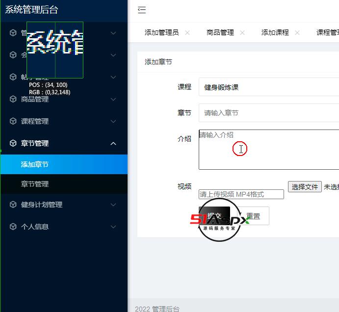 QQ图片20240402091954.png