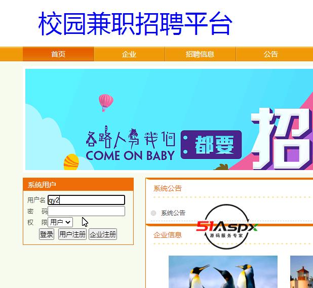 QQ图片20240402104058.png