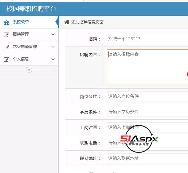 QQ图片20240402104112.png