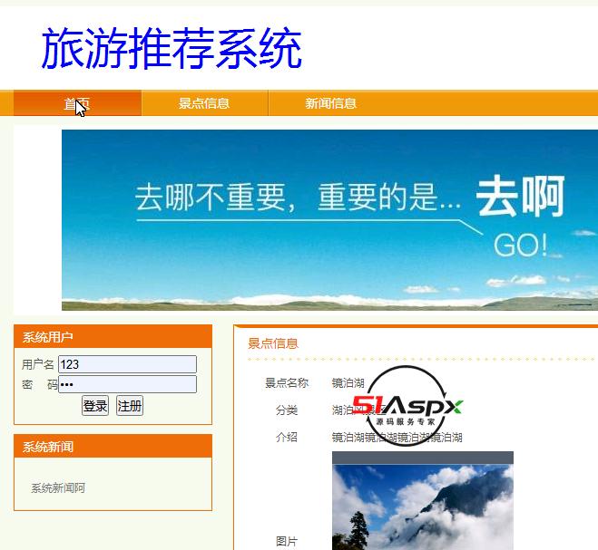 QQ图片20240403094011.png QQ图片20240403094011.png