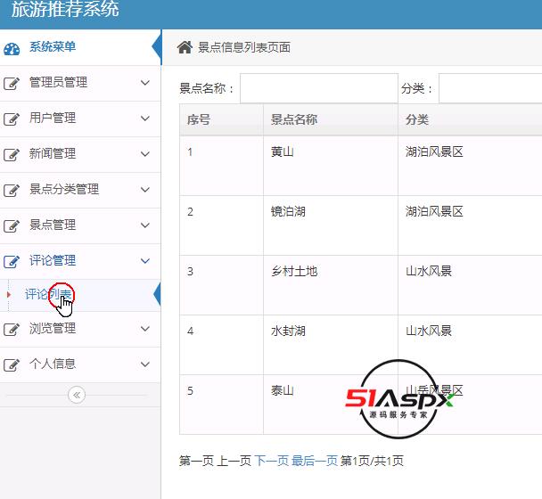 QQ图片20240403094046.png QQ图片20240403094046.png