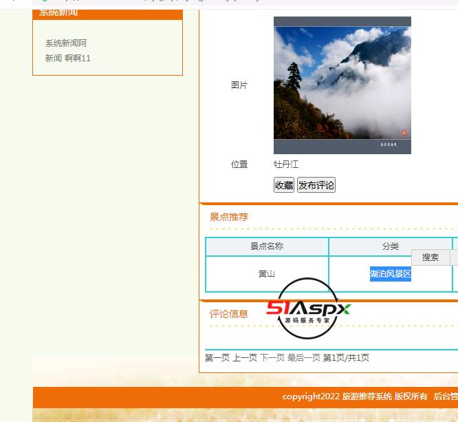 QQ图片20240403094055.png QQ图片20240403094055.png