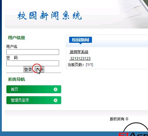 QQ图片20240403105000.png