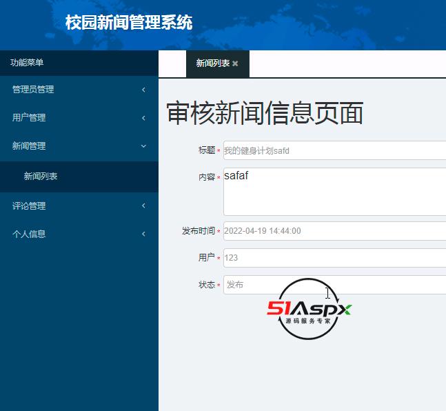 QQ图片20240403105032.png
