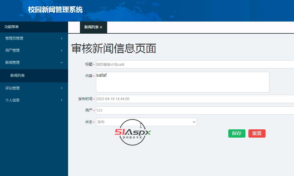 QQ图片20240403105032.png