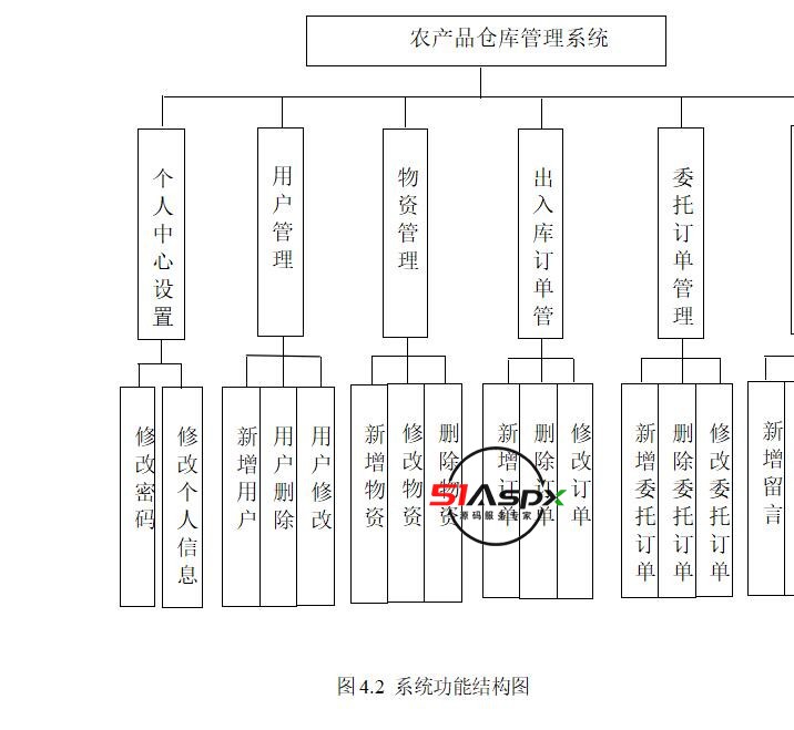 QQ截图20240404185528.jpg