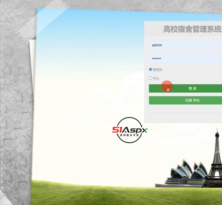 QQ截图20240404200844.jpg