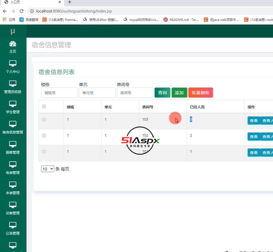 QQ截图20240404200909.jpg