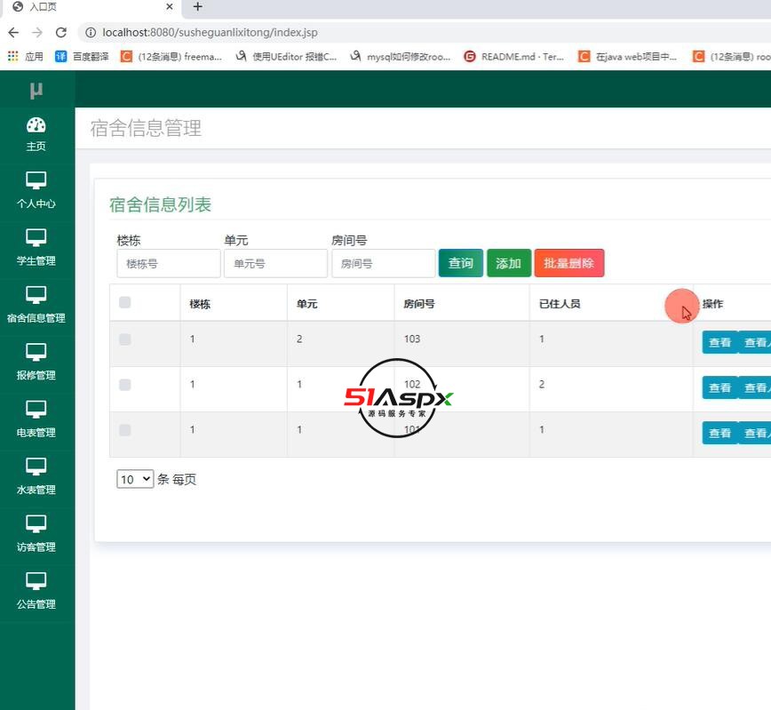 QQ截图20240404201035.jpg