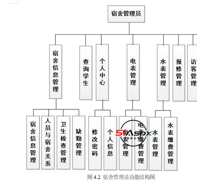 QQ截图20240404201527.jpg