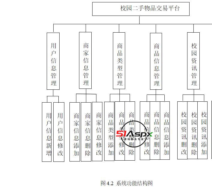 QQ截图20240404213825.jpg