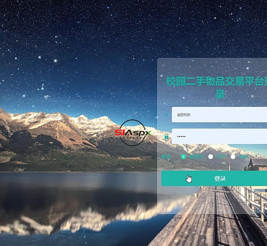 QQ截图20240404214208.jpg