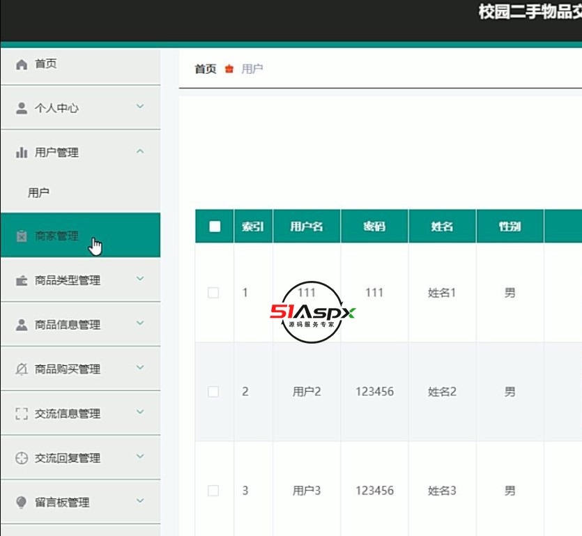 QQ截图20240404214304.jpg
