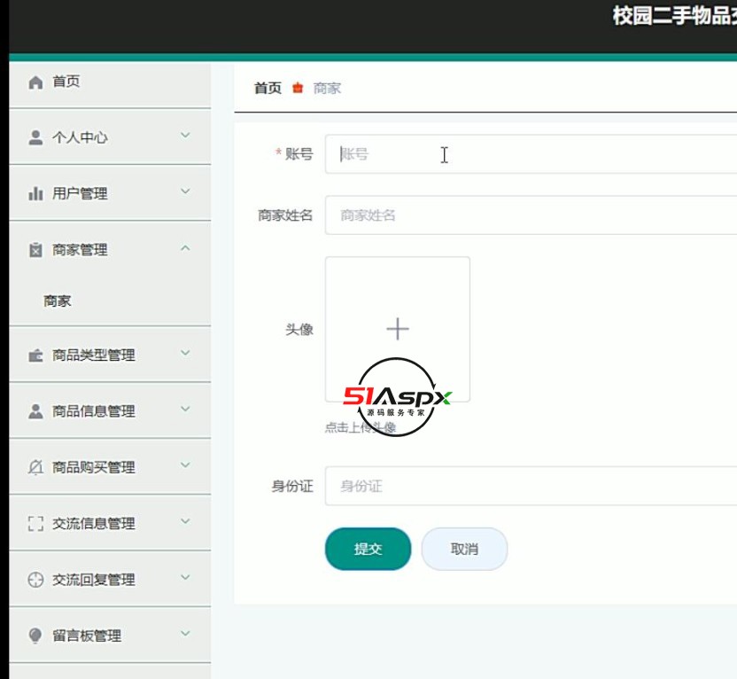 QQ截图20240404214328.jpg