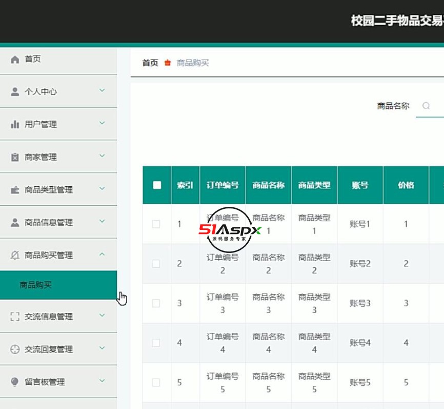 QQ截图20240404214422.jpg