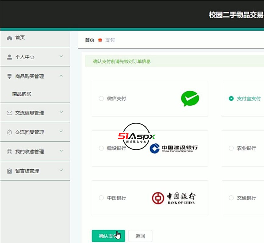 QQ截图20240404214704.jpg