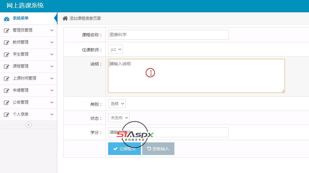 QQ图片20240405094727.png