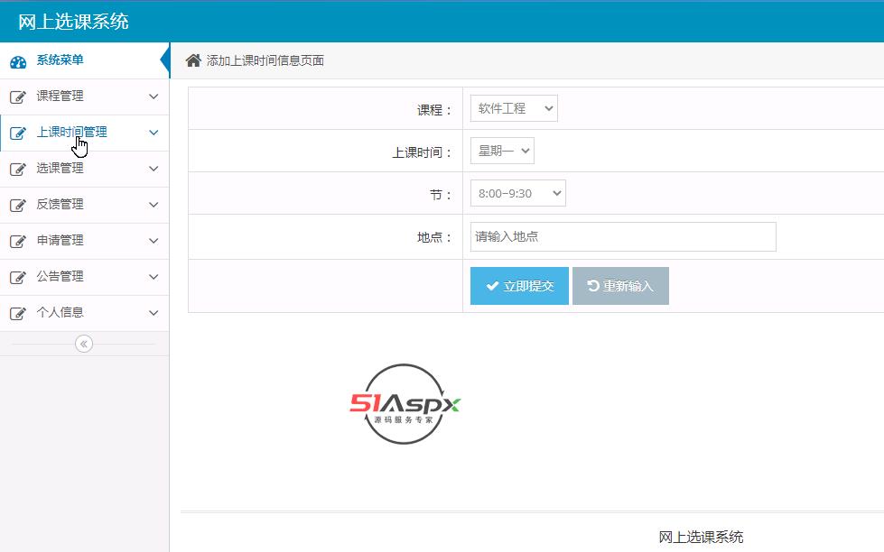 QQ图片20240405094736.png