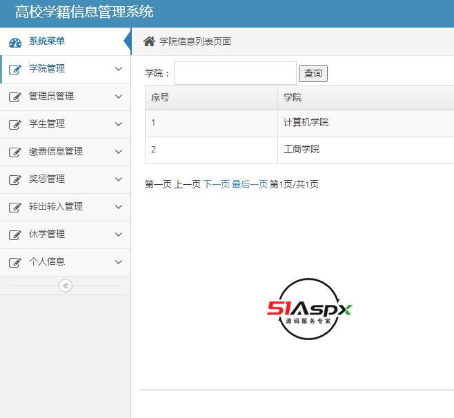 QQ图片20220510221911.png