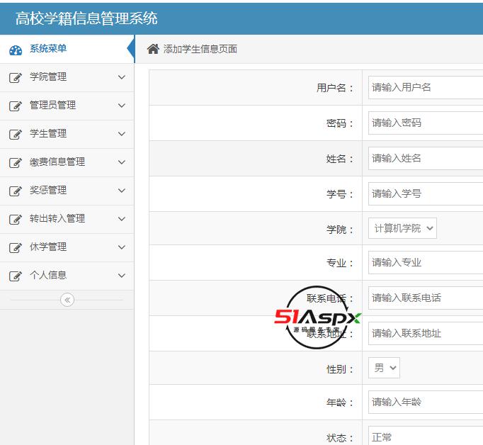 QQ图片20220510221925.png