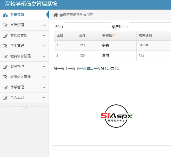 QQ图片20220510222052.png