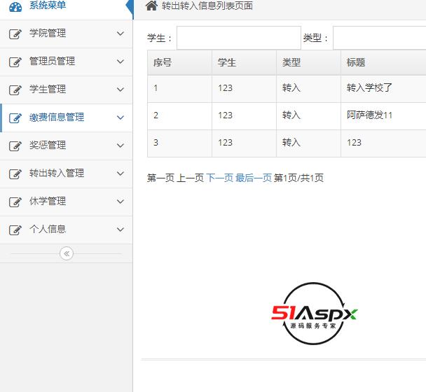 QQ图片20220510222139.png