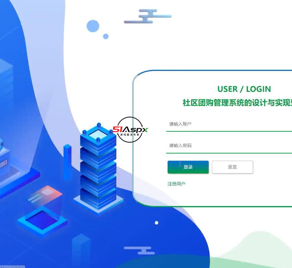 QQ截图20240405204709.jpg