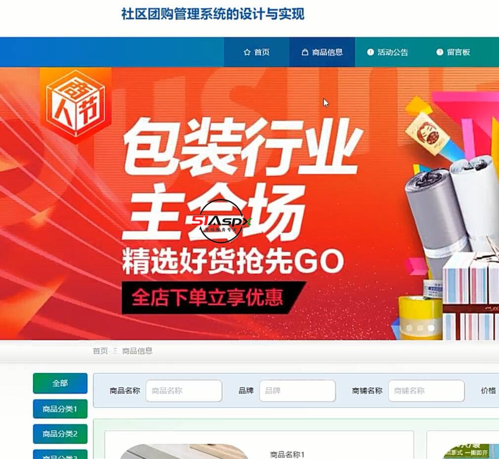 QQ截图20240405204802.jpg