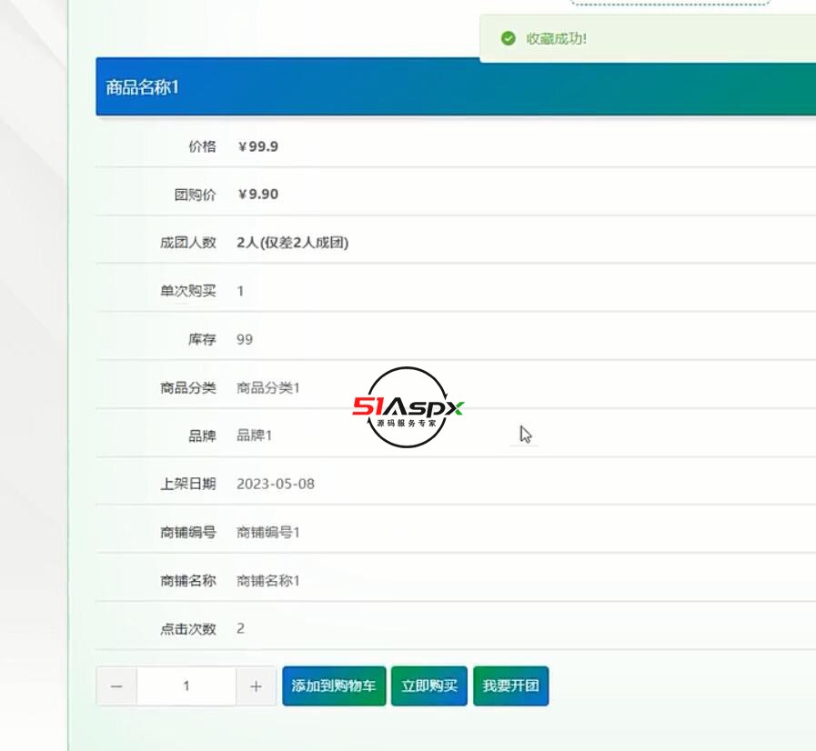 QQ截图20240405204825.jpg