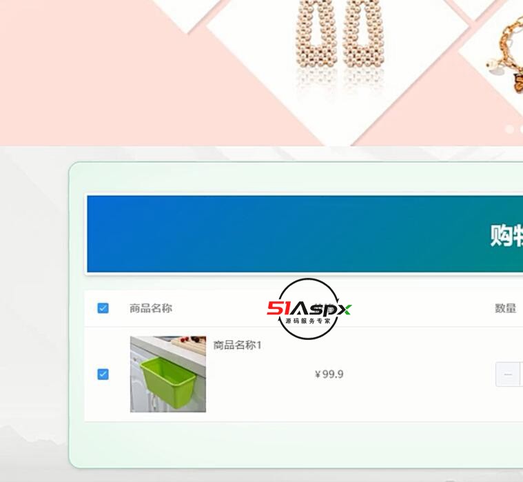 QQ截图20240405204852.jpg