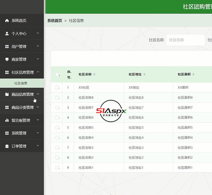 QQ截图20240405205005.jpg