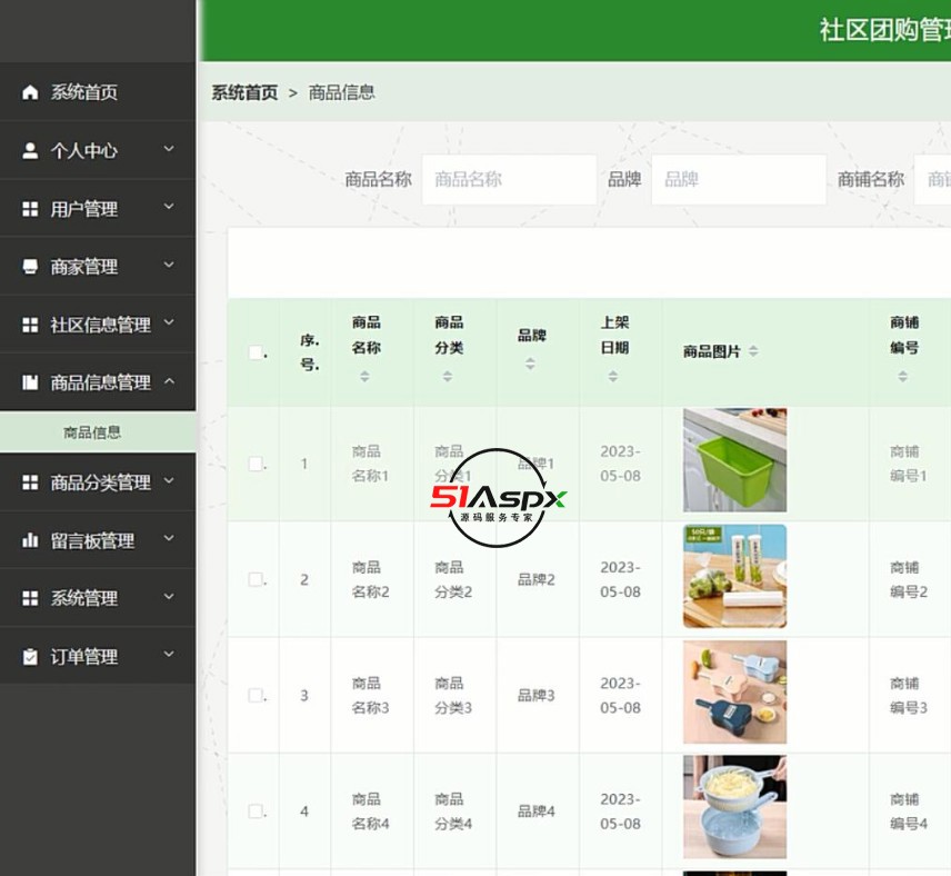 QQ截图20240405205017.jpg