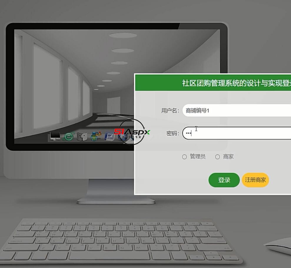 QQ截图20240405205035.jpg