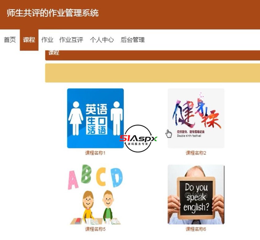 QQ截图20240405205742.jpg