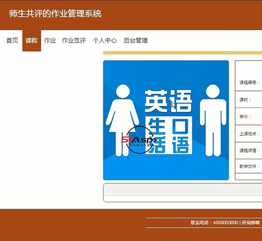 QQ截图20240405205827.jpg