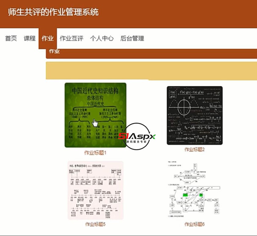 QQ截图20240405205849.jpg