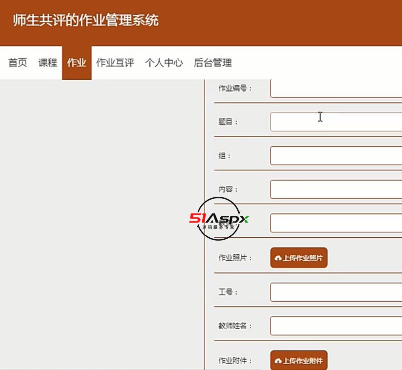QQ截图20240405205922.jpg