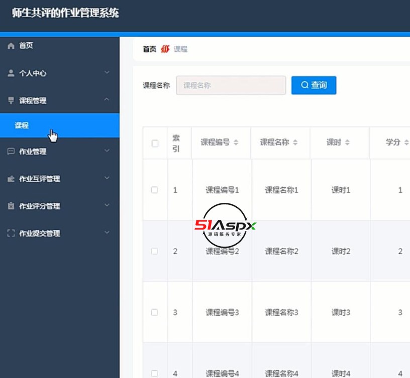 QQ截图20240405210002.jpg