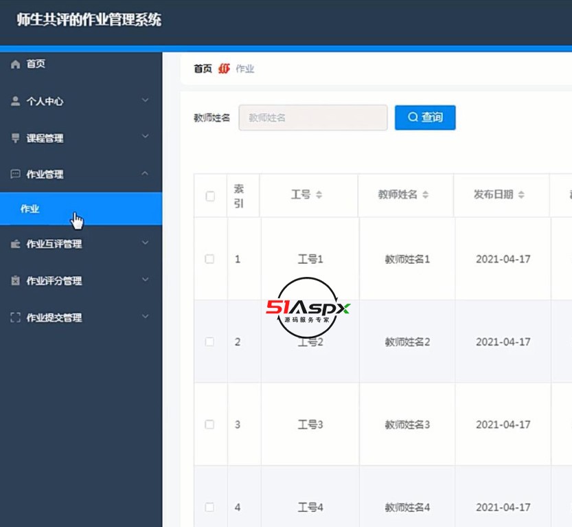 QQ截图20240405210020.jpg