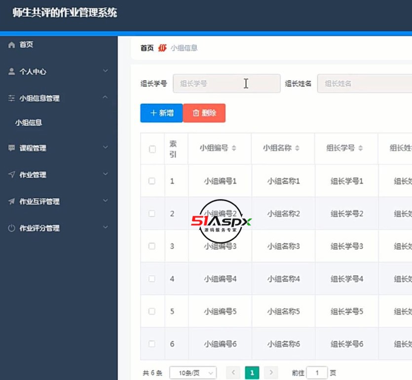 QQ截图20240405210041.jpg