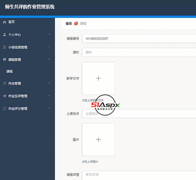 QQ截图20240405210103.jpg