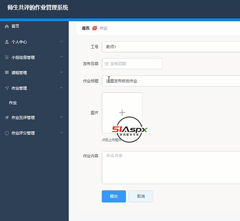 QQ截图20240405210118.jpg