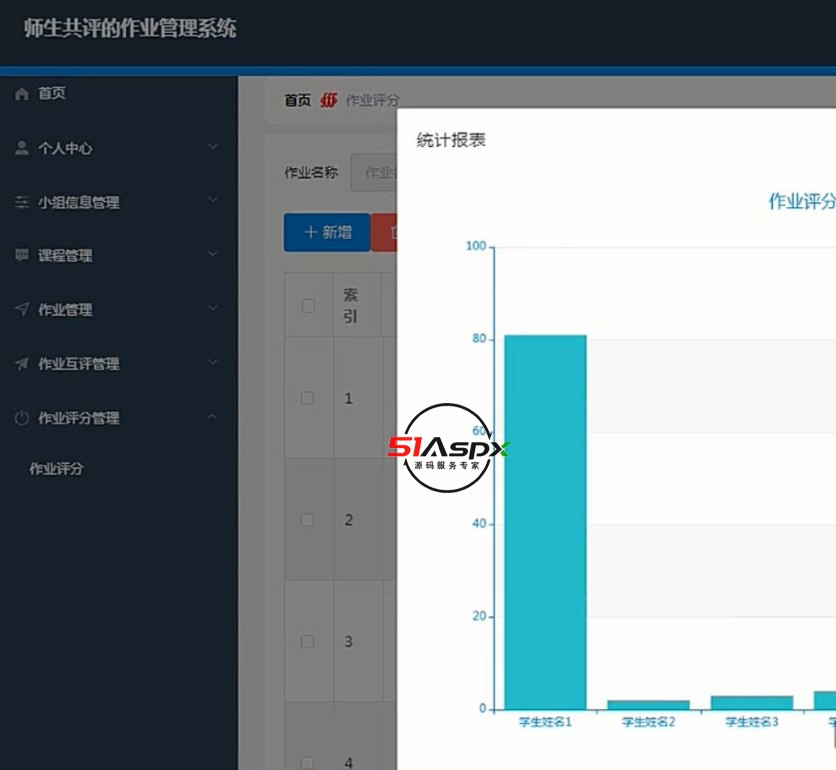 QQ截图20240405210137.jpg
