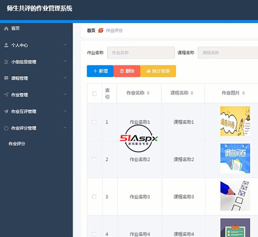 QQ截图20240405210154.jpg