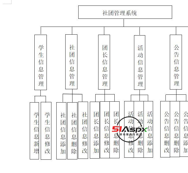 QQ截图20240405215852.jpg
