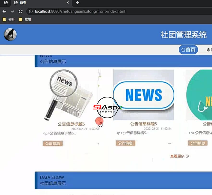 QQ截图20240405220030.jpg
