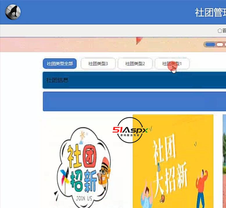 QQ截图20240405221703.jpg