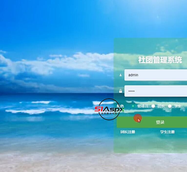 QQ截图20240405221726.jpg