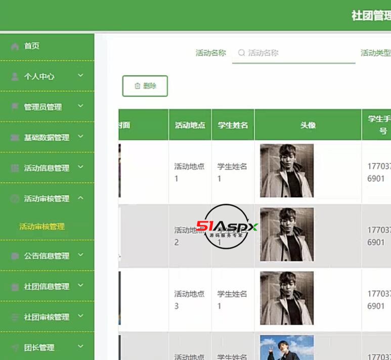 QQ截图20240405221815.jpg