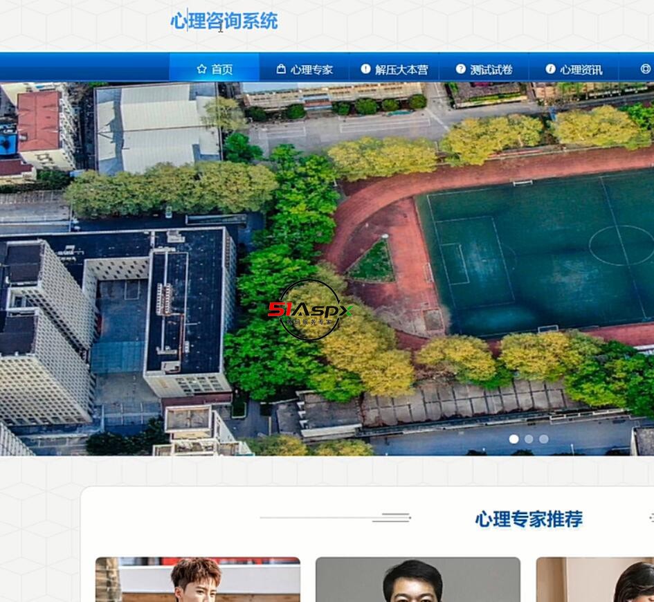 QQ截图20240405223830.jpg
